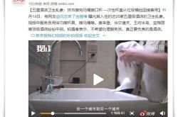 （9分钟科普下）渭南工厂最新招聘信息_哔哩哔哩-2