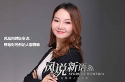 (2分钟科普下)珠海公司咨询电话号码_哔哩哔哩